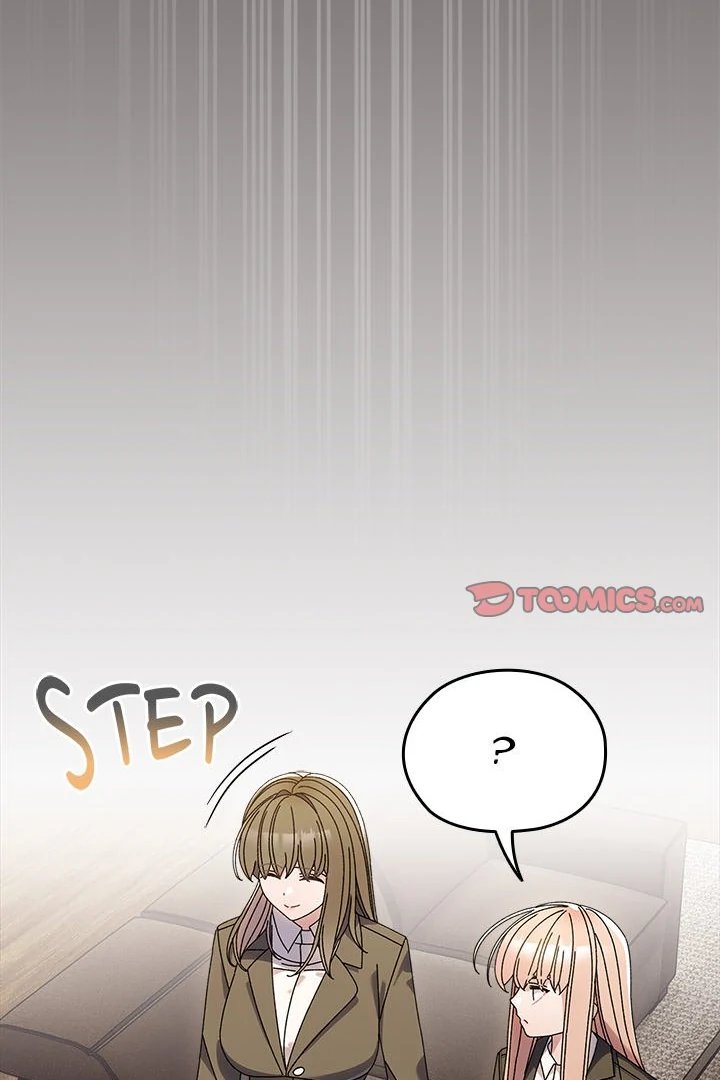 Boss! Give me your daughter! Chapter 75 - Page 27