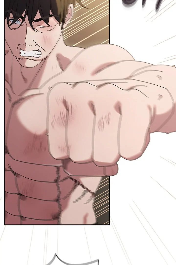 Boss! Give me your daughter! Chapter 75 - Page 3