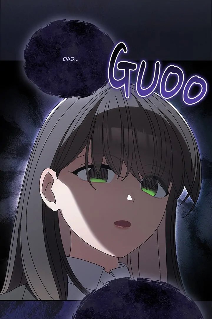 Boss! Give me your daughter! Chapter 75 - Page 32