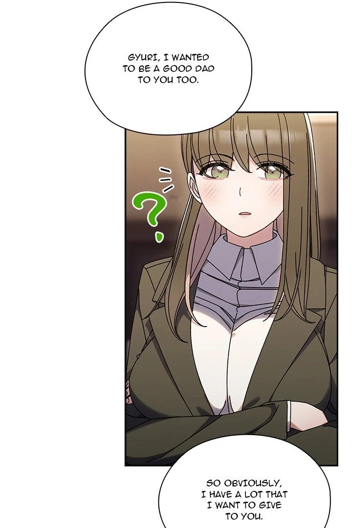 Boss! Give me your daughter! Chapter 75 - Page 37