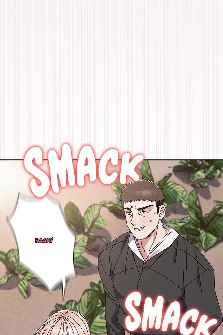 Boss! Give me your daughter! Chapter 76 - Page 71