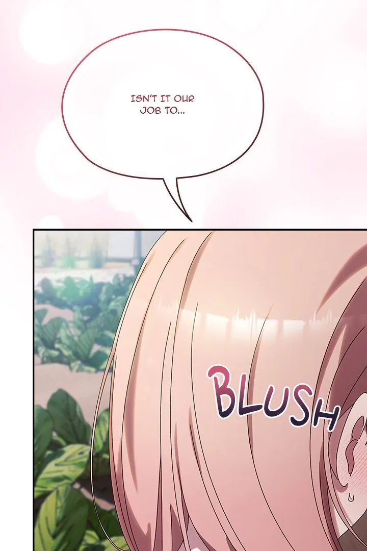 Boss! Give me your daughter! Chapter 77 - Page 17