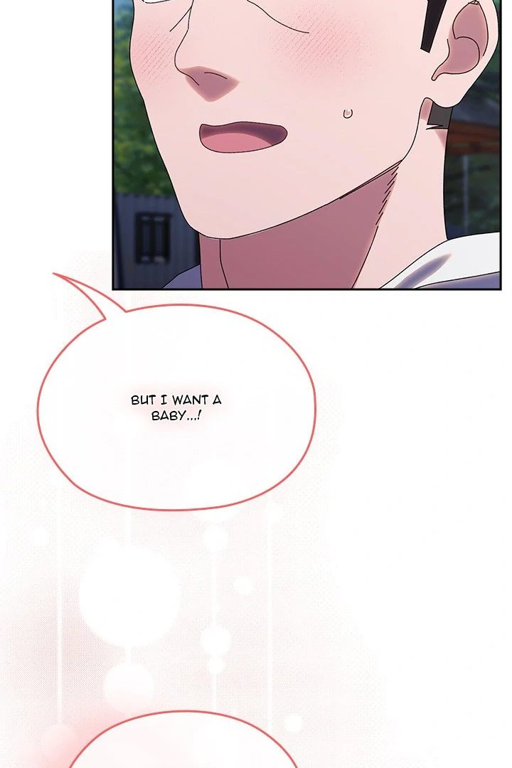 Boss! Give me your daughter! Chapter 77 - Page 73