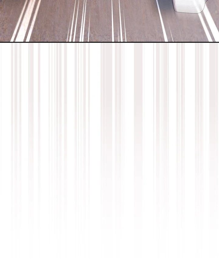 Boss! Give me your daughter! Chapter 77 - Page 89