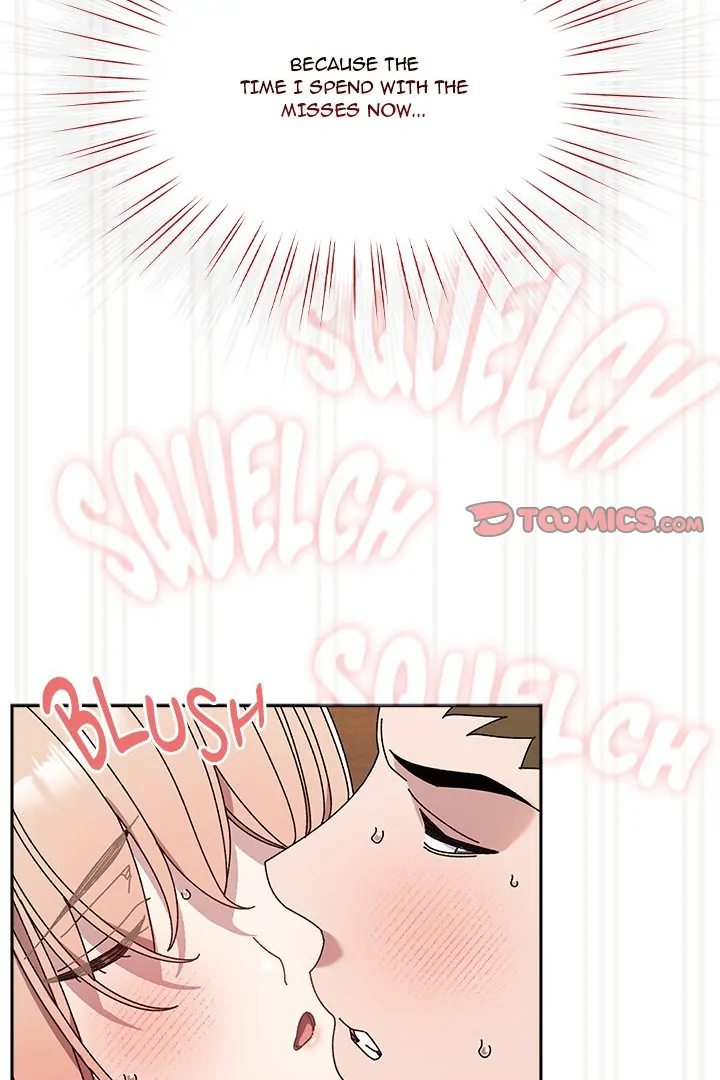 Boss! Give me your daughter! Chapter 78 - Page 106