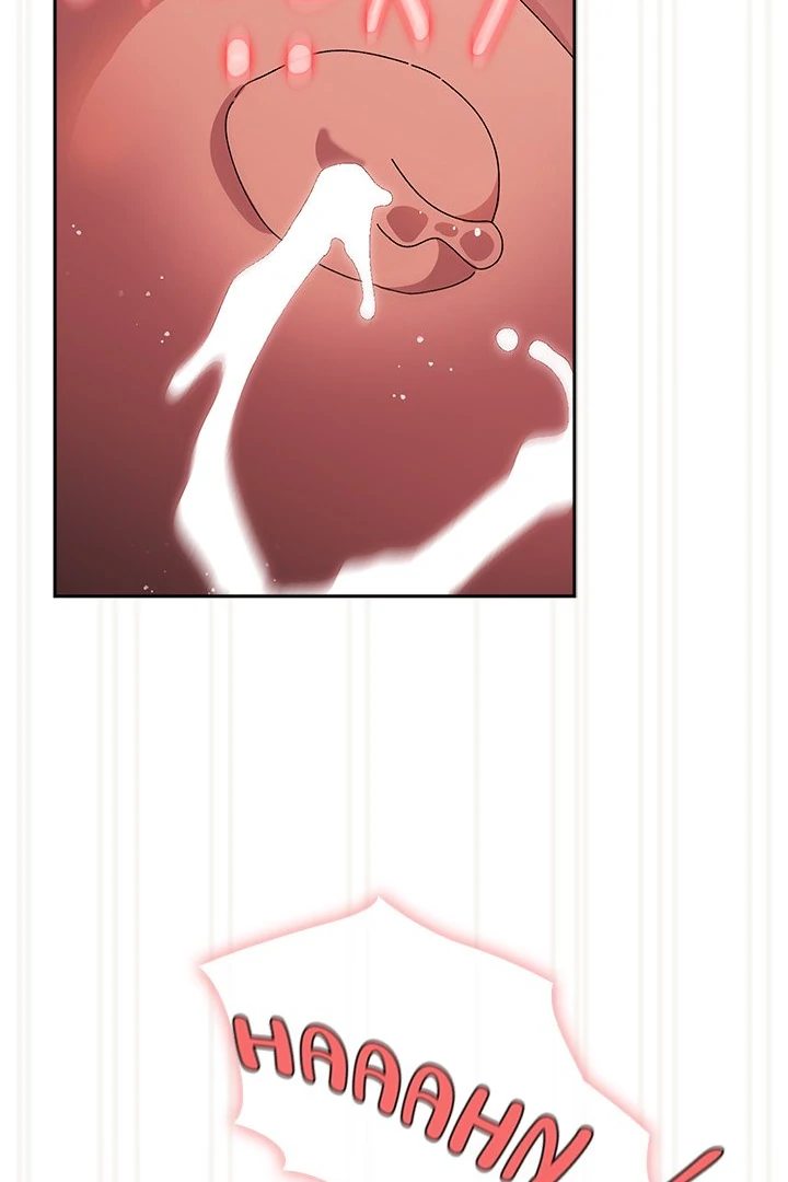 Boss! Give me your daughter! Chapter 78 - Page 110