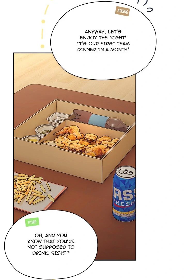 Boss! Give me your daughter! Chapter 78 - Page 17