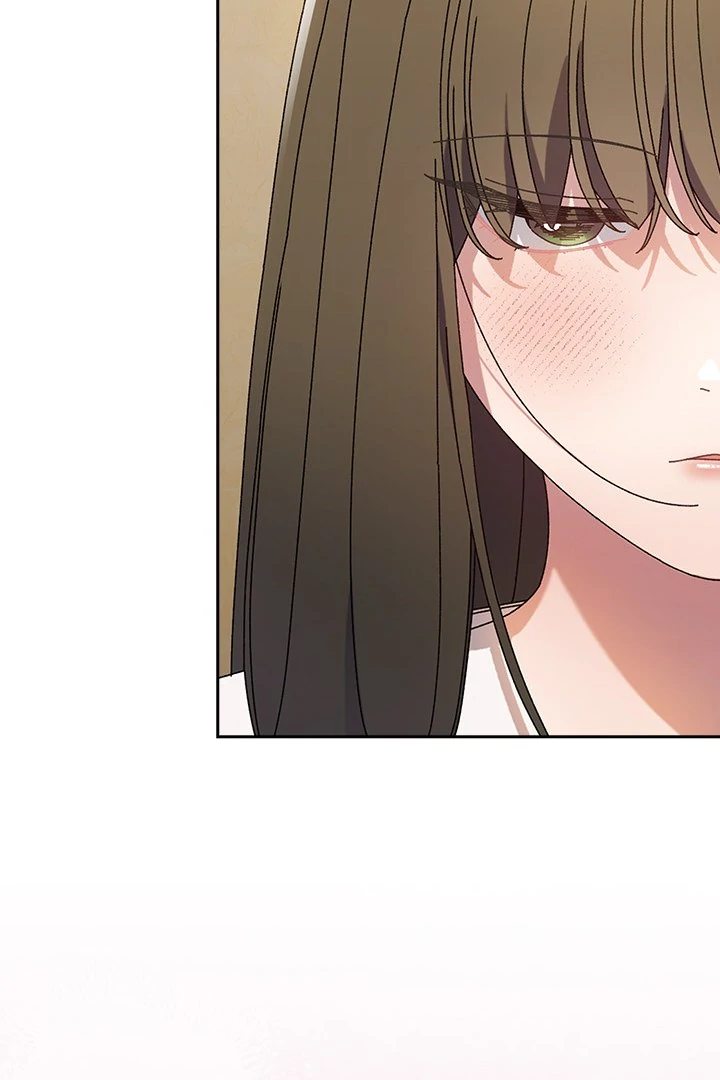 Boss! Give me your daughter! Chapter 78 - Page 3