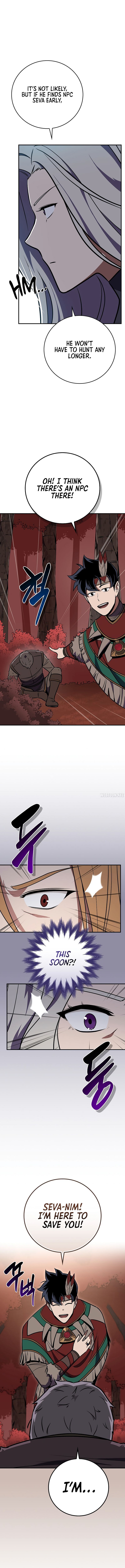 Archmage Streamer Chapter 106 - Page 13