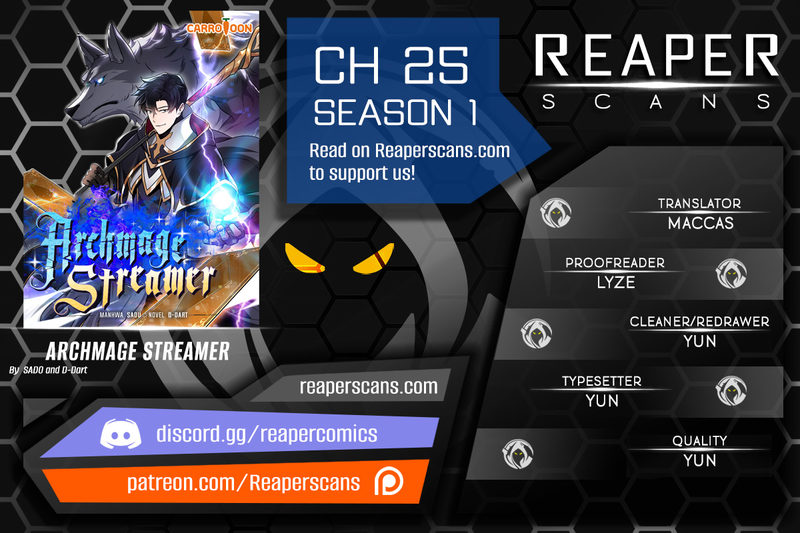 Archmage Streamer Chapter 25 - Page 1