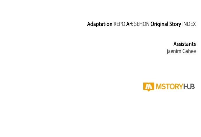 Return to Player Chapter 196 - Page 109