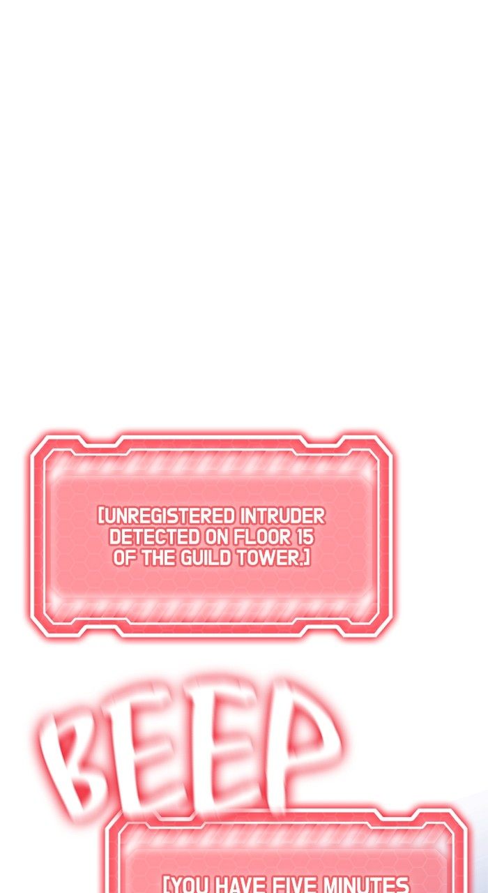 Return to Player Chapter 211 - Page 7