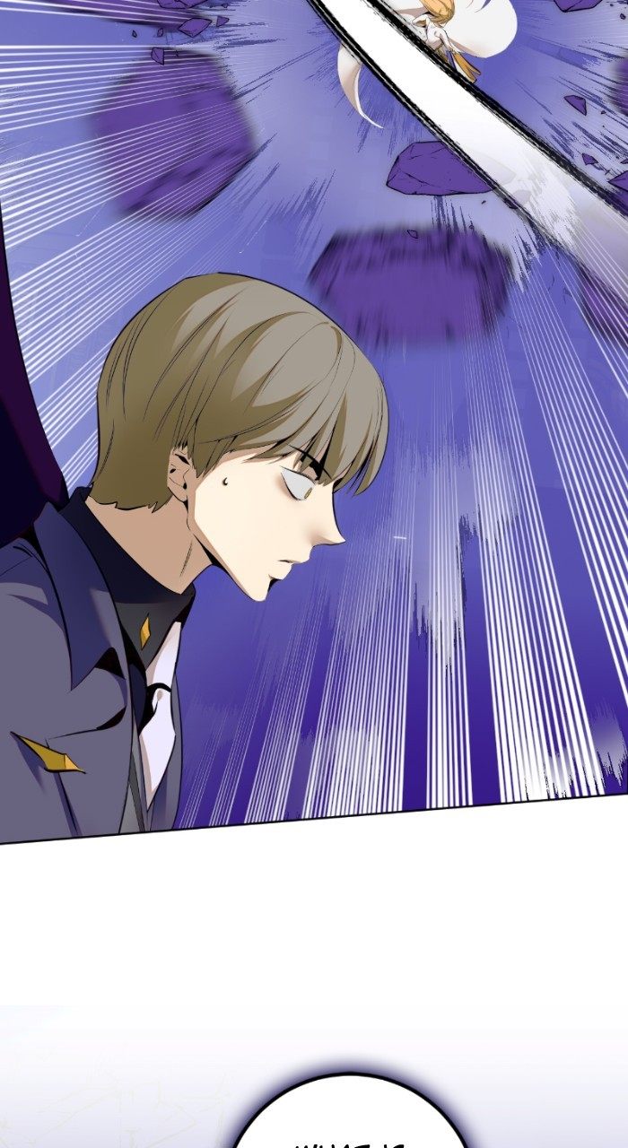 Return to Player Chapter 213 - Page 29