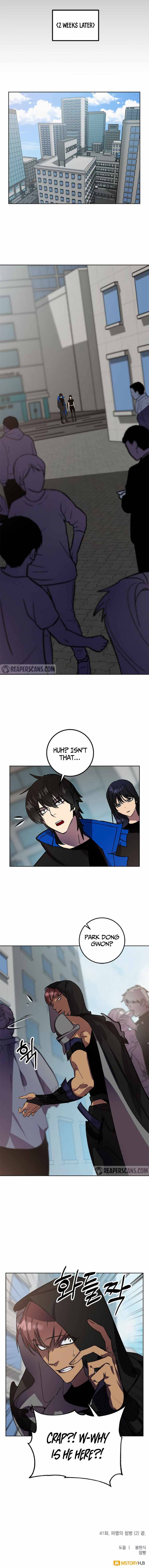 Return to Player Chapter 41 - Page 11