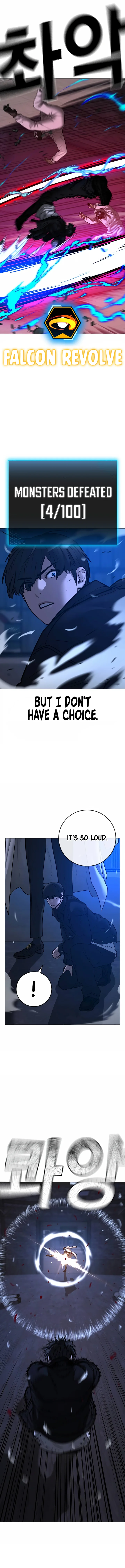 Reality Quest Chapter 111 - Page 20