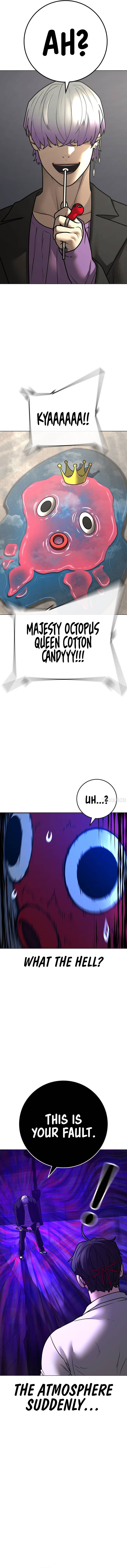 Reality Quest Chapter 121 - Page 12