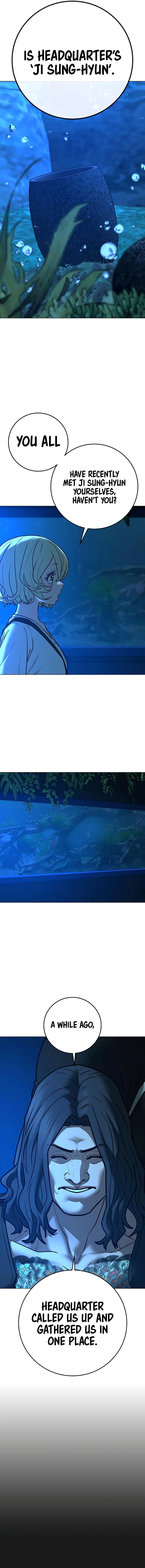 Reality Quest Chapter 187 - Page 15