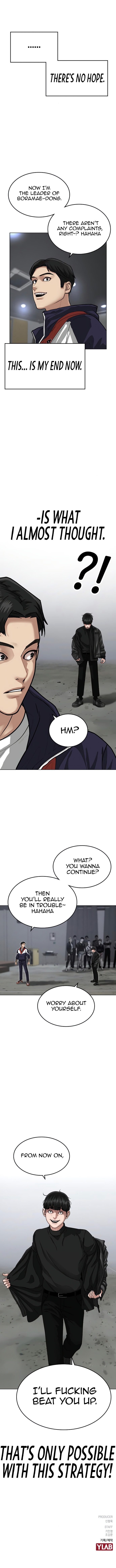 Reality Quest Chapter 7 - Page 22