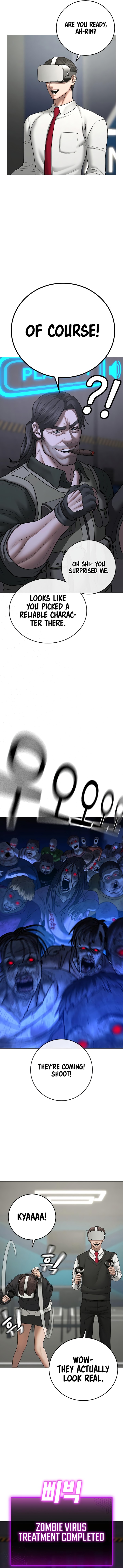 Reality Quest Chapter 71 - Page 5