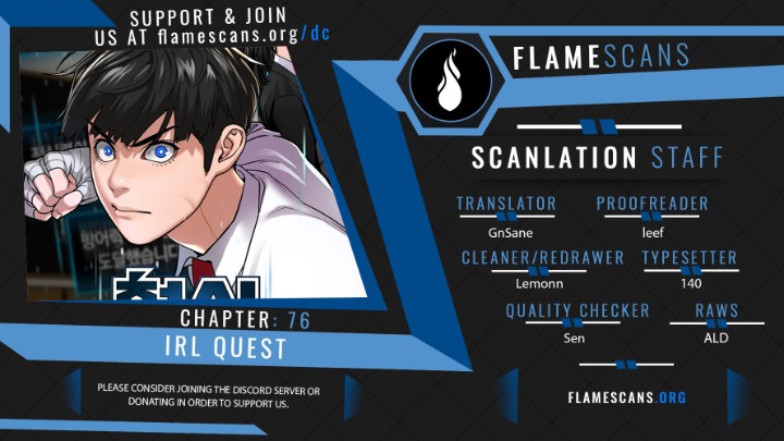 Reality Quest Chapter 76 - Page 1