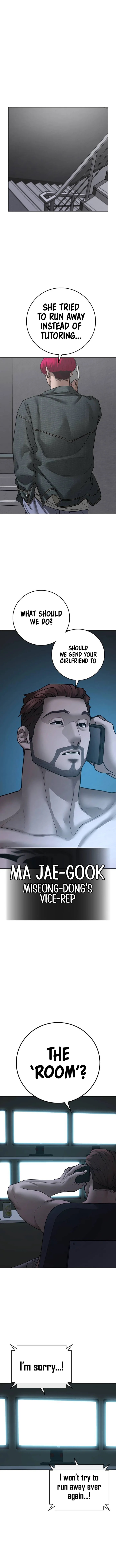 Reality Quest Chapter 90 - Page 2