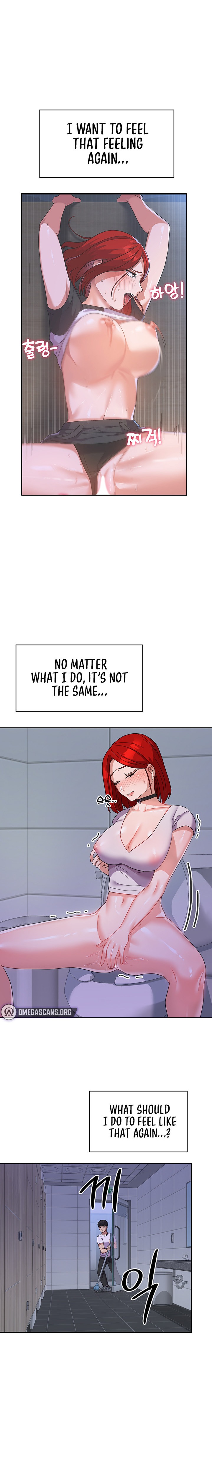 Women’s University Student who Served in the Military Chapter 11 - Page 12