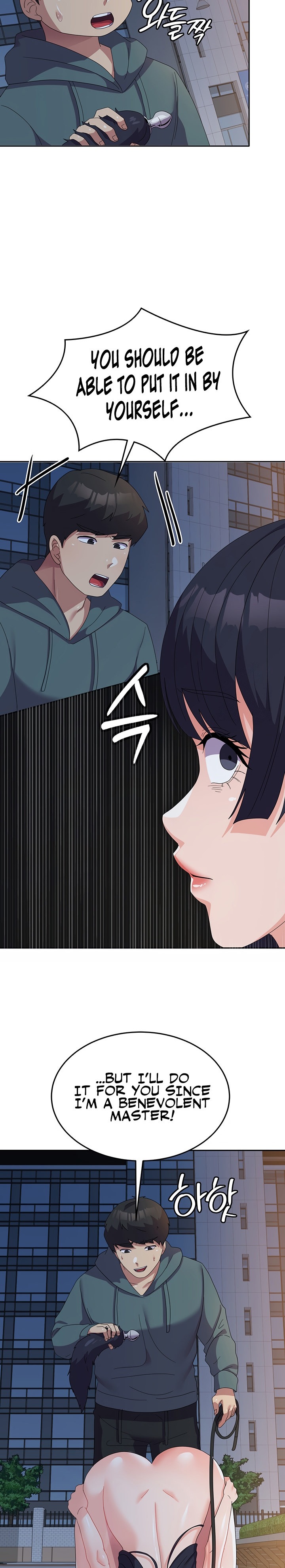 Women’s University Student who Served in the Military Chapter 30 - Page 14