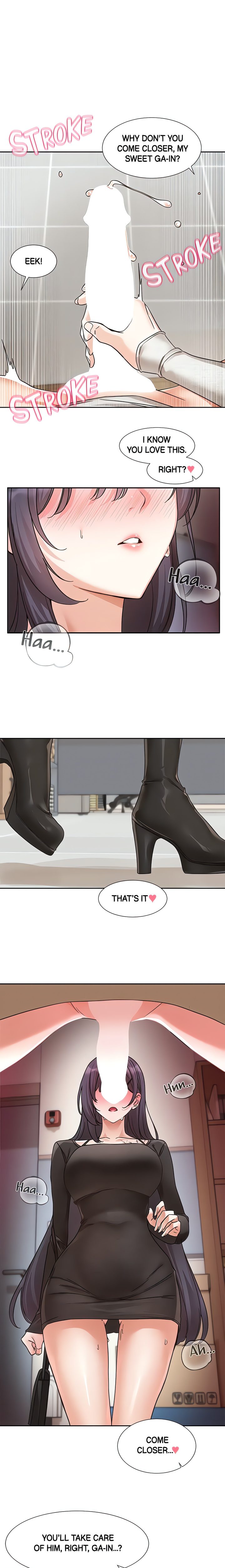 Circles Chapter 213 - Page 13