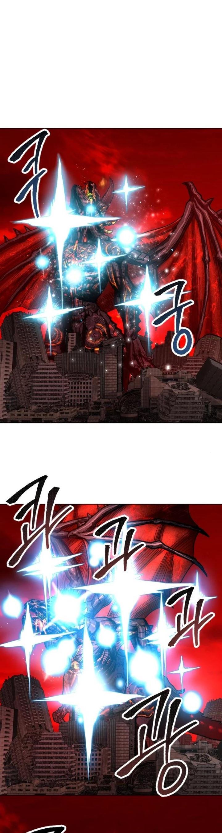 Limit Breaker Chapter 16 - Page 11