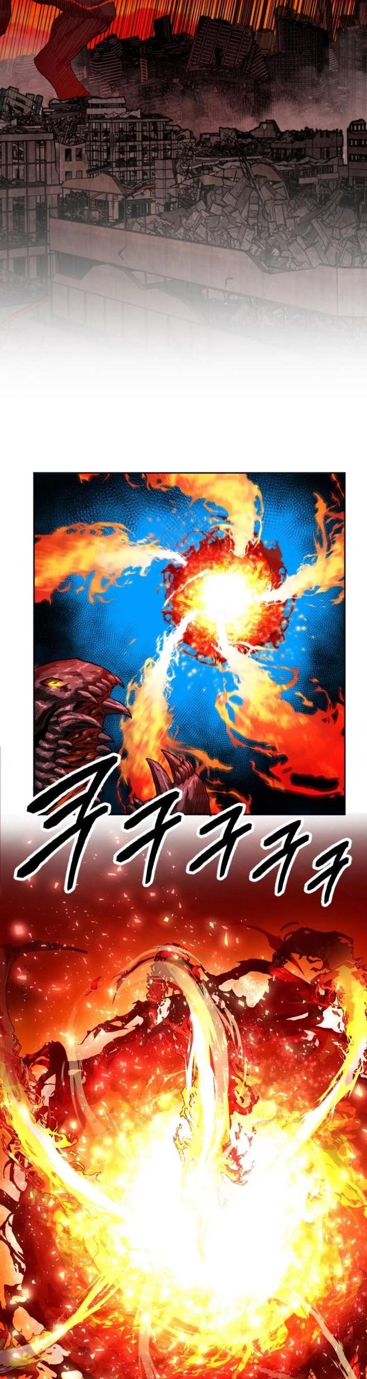 Limit Breaker Chapter 16 - Page 3