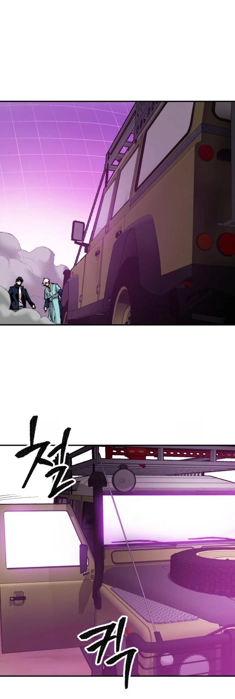 Limit Breaker Chapter 18 - Page 75