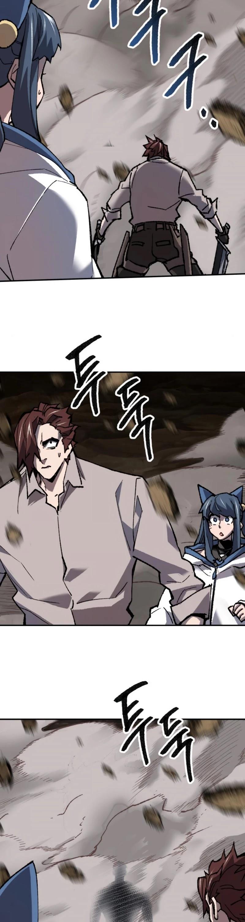 Limit Breaker Chapter 24 - Page 58