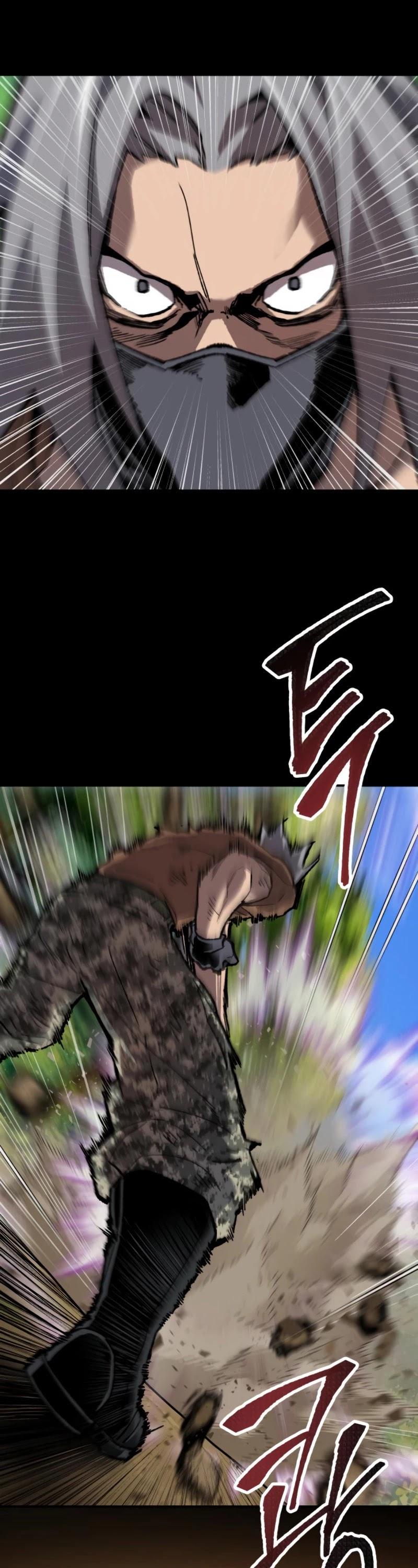 Limit Breaker Chapter 26 - Page 82