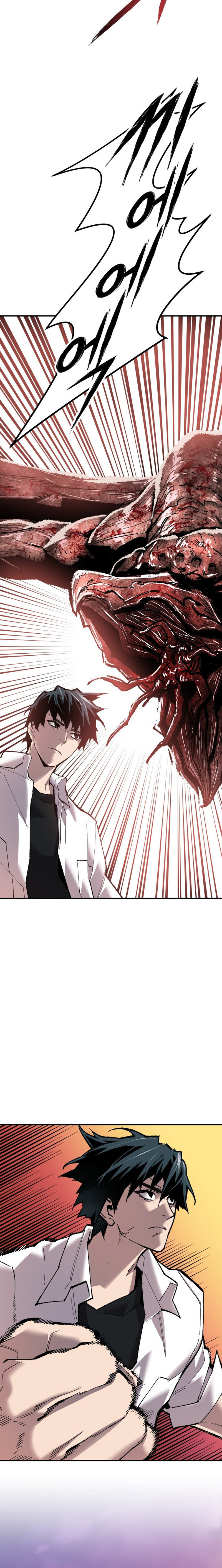 Limit Breaker Chapter 60 - Page 34