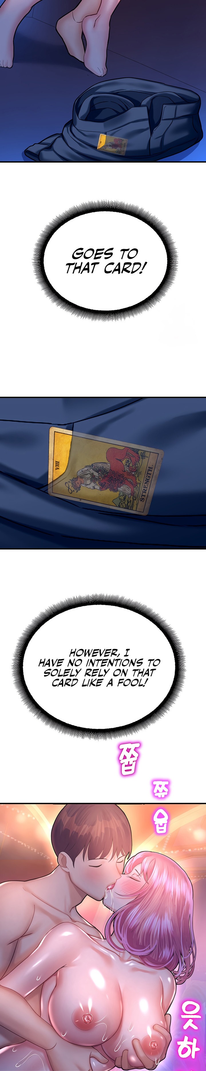 Destiny Land Chapter 19 - Page 17