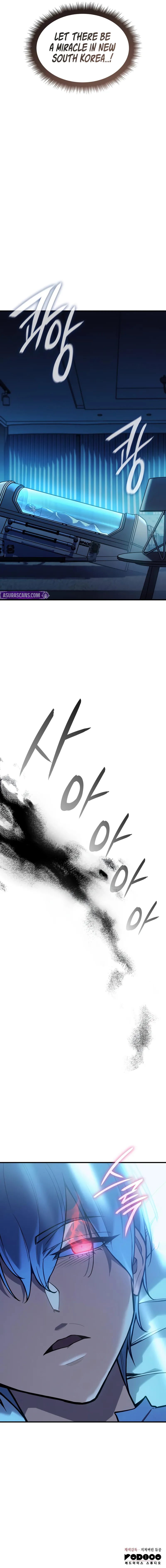 Regressing with the King’s Power Chapter 117 - Page 15