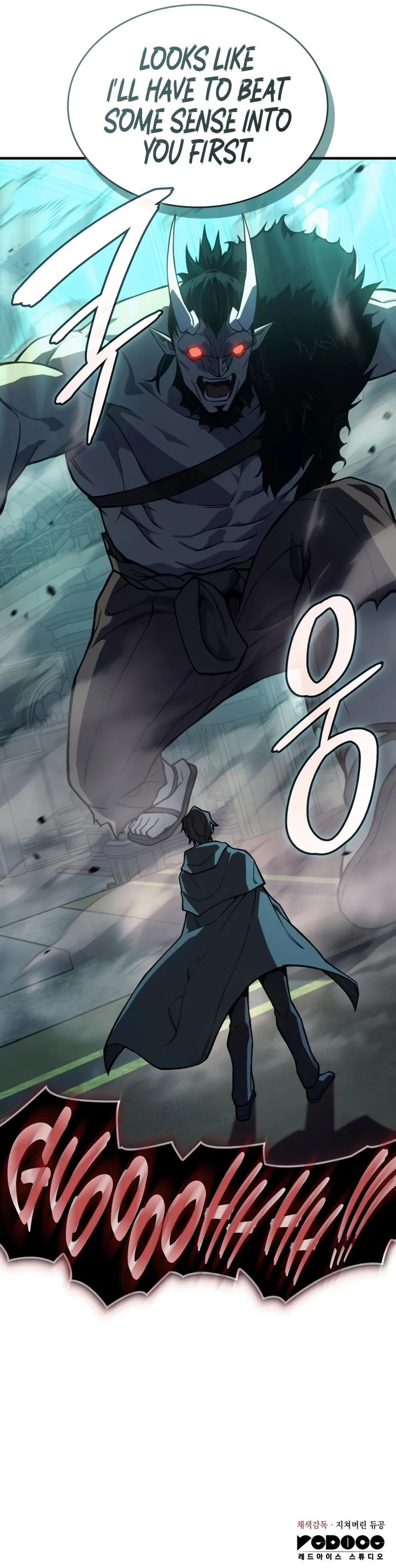 Regressing with the King’s Power Chapter 131 - Page 15