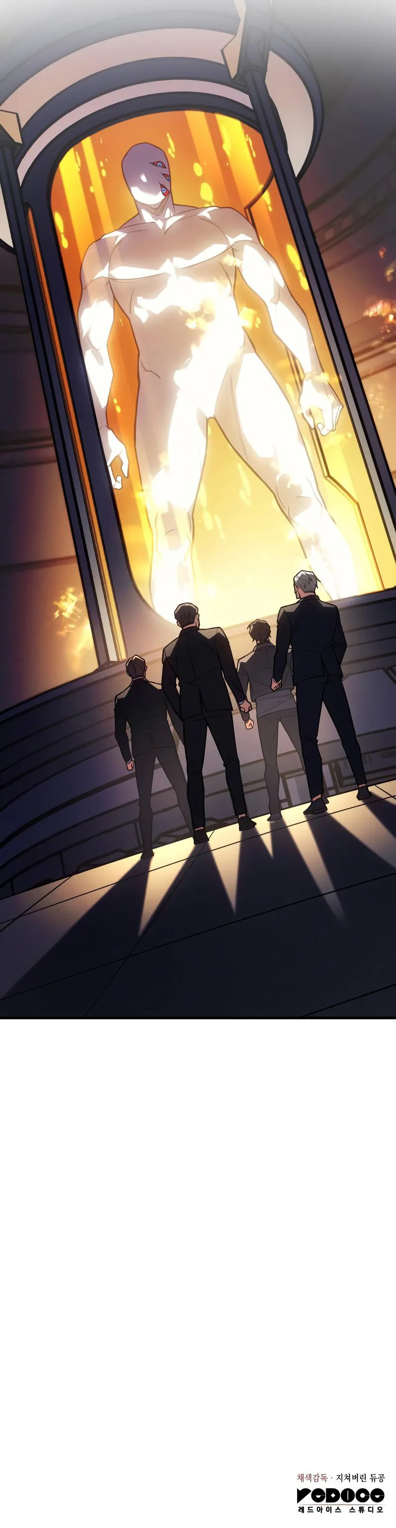 Regressing with the King’s Power Chapter 93 - Page 14