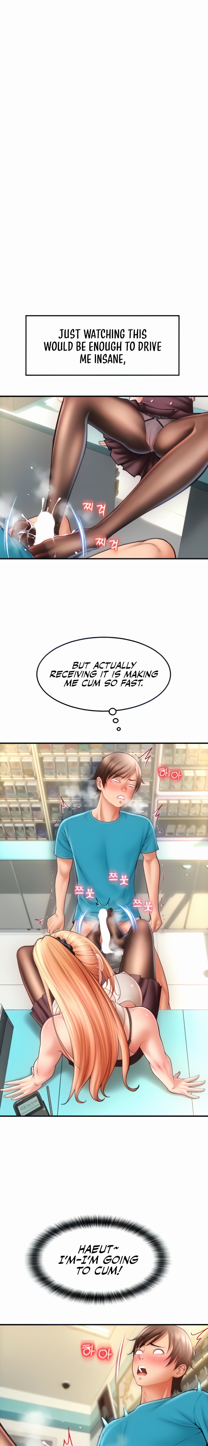 Pay with Sperm Pay Chapter 6 - Page 7