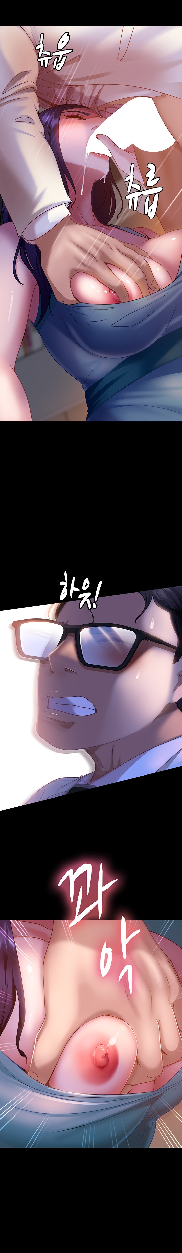 Marriage Agency Review Chapter 11 - Page 9