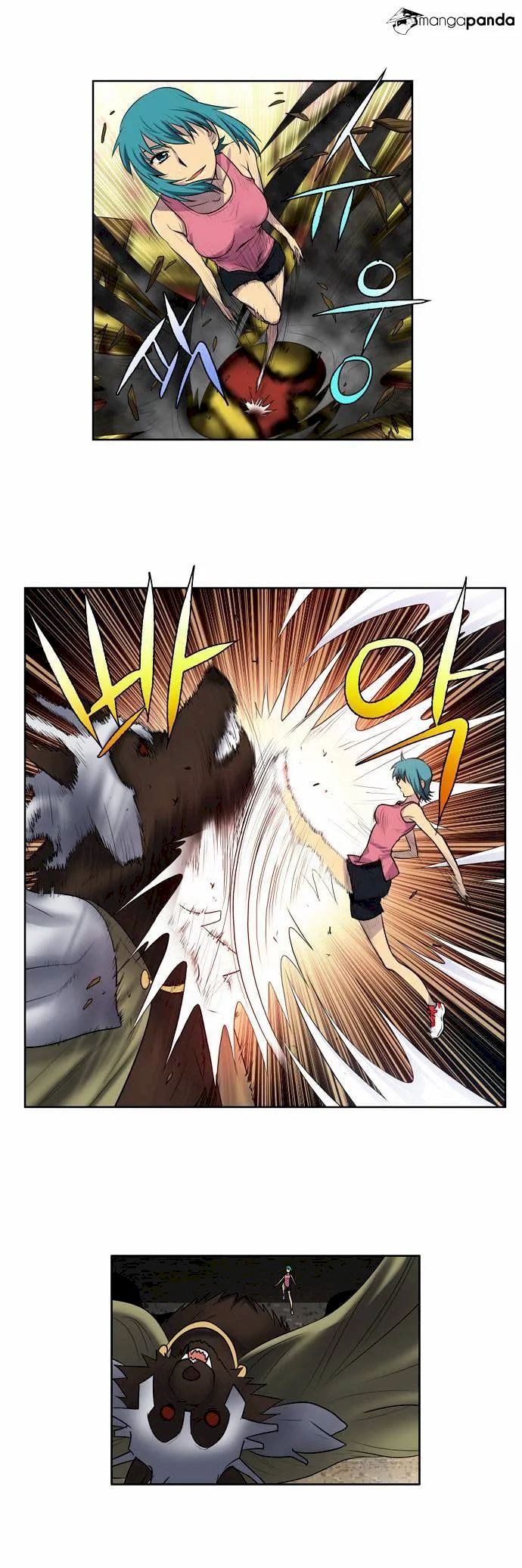 The Gamer Chapter 101 - Page 11