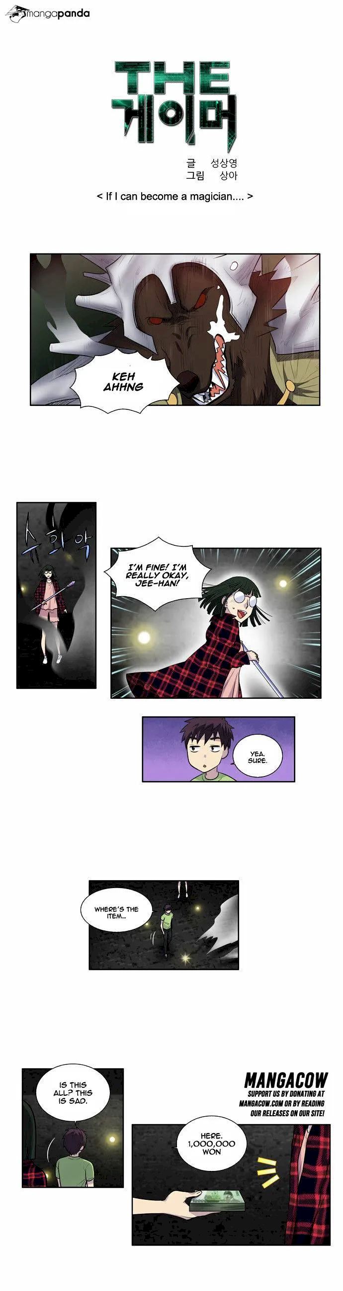 The Gamer Chapter 106 - Page 1