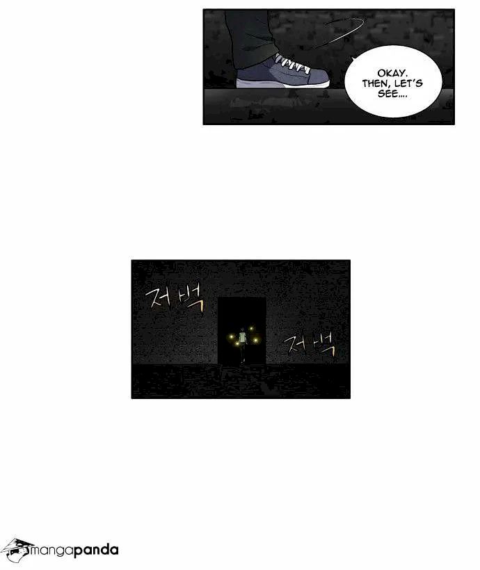 The Gamer Chapter 106 - Page 11