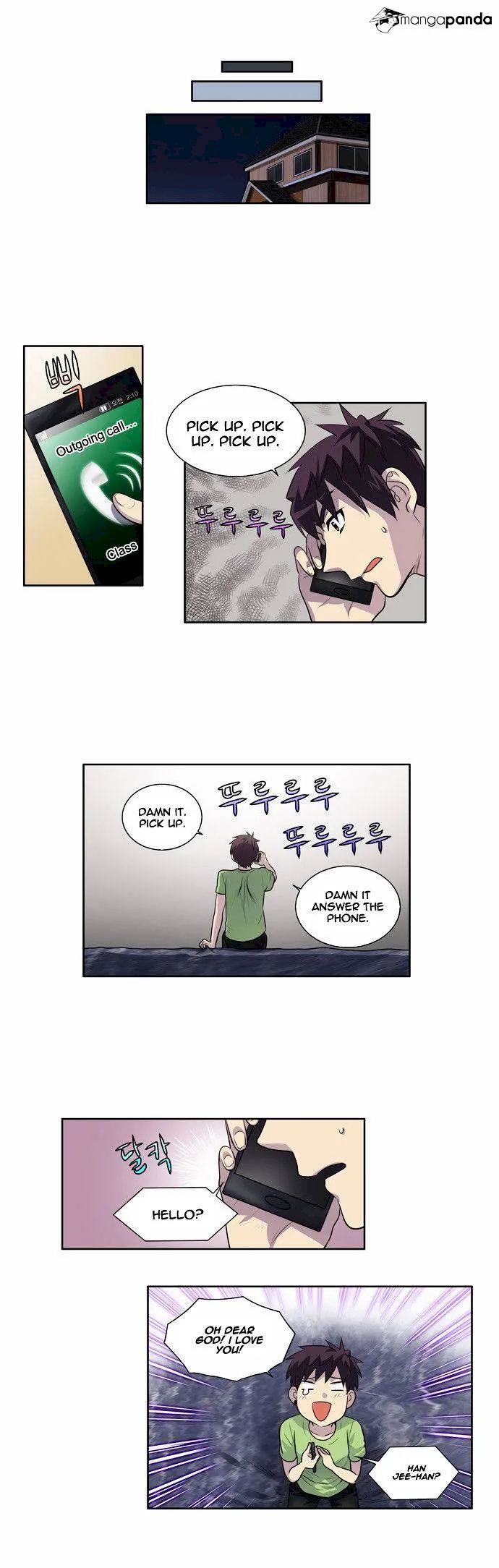 The Gamer Chapter 106 - Page 4