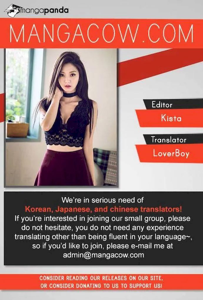 The Gamer Chapter 111 - Page 1