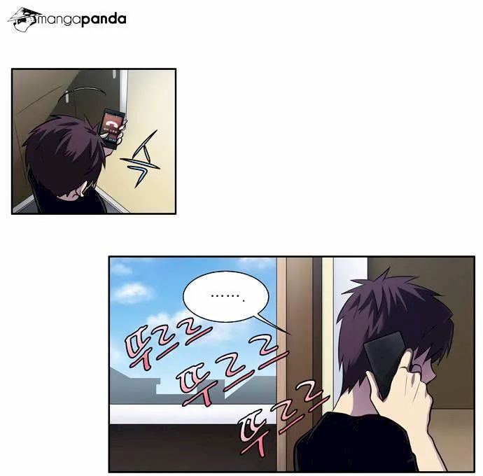 The Gamer Chapter 114 - Page 8