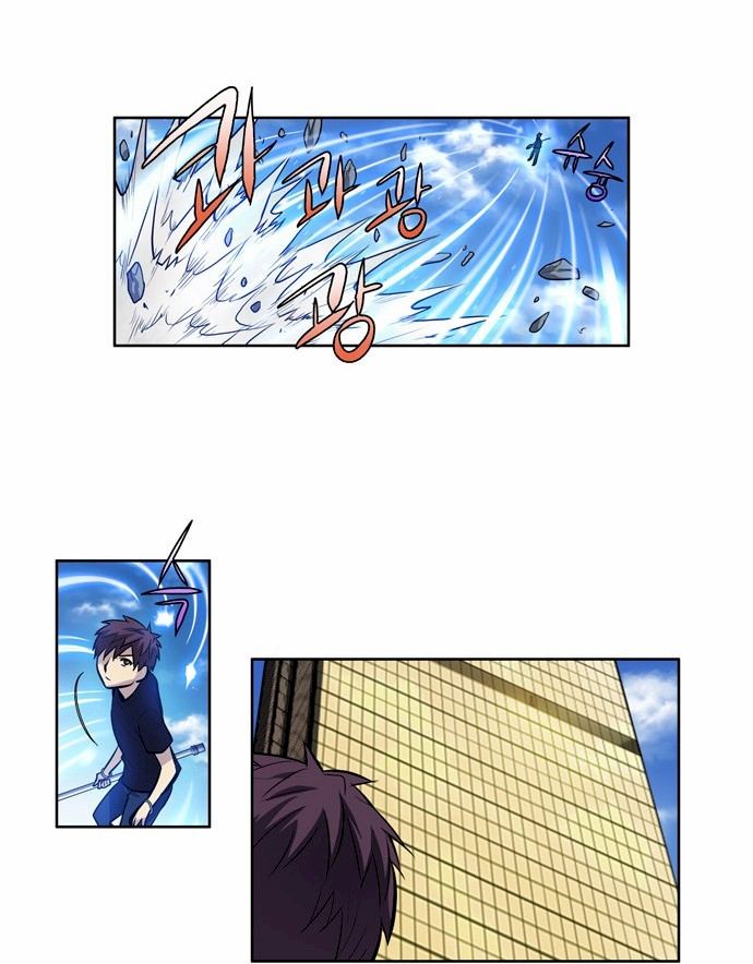 The Gamer Chapter 115 - Page 8