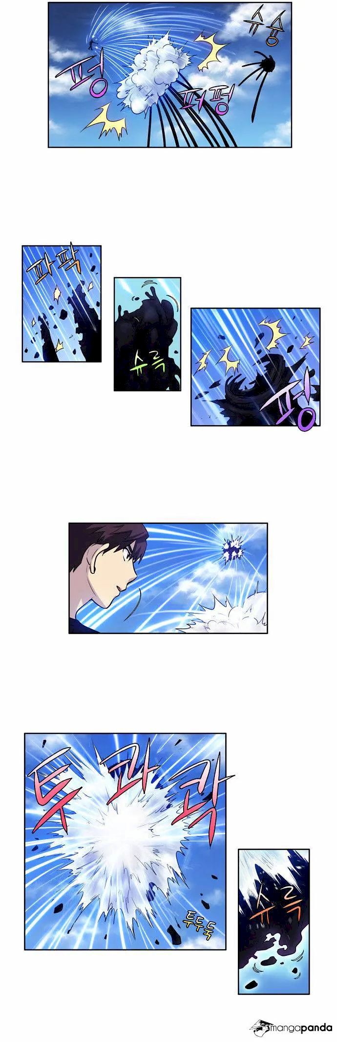 The Gamer Chapter 118 - Page 4