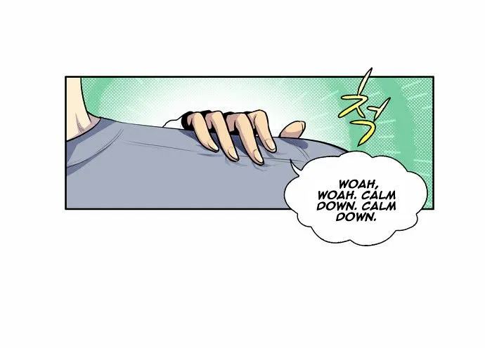 The Gamer Chapter 119 - Page 19