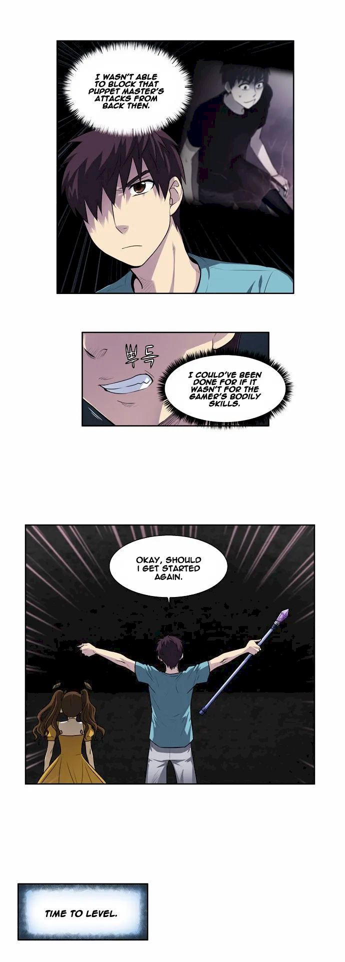 The Gamer Chapter 125 - Page 18